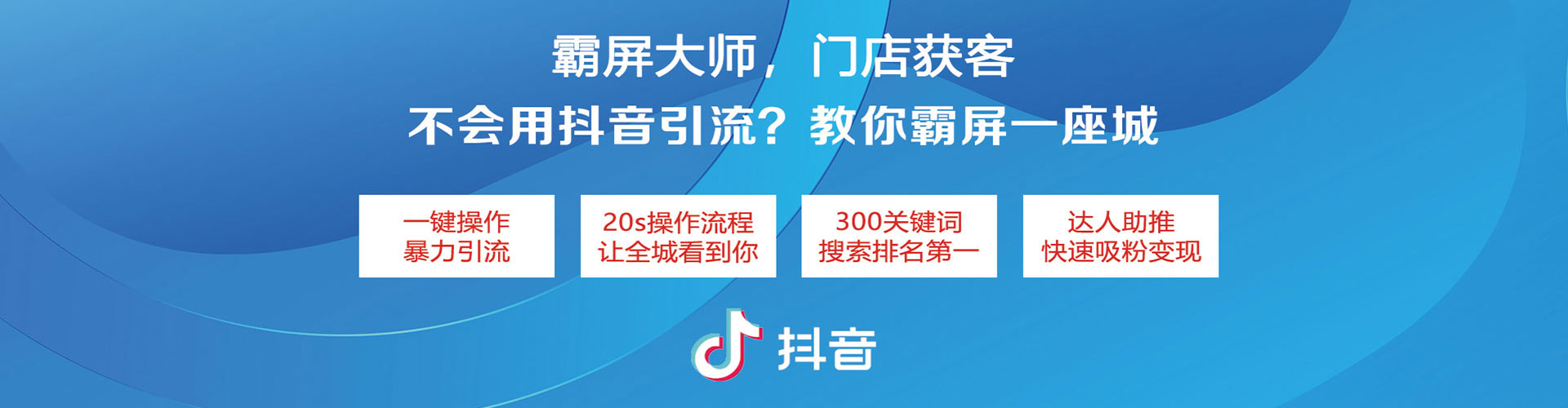 新蔡百度推广运营